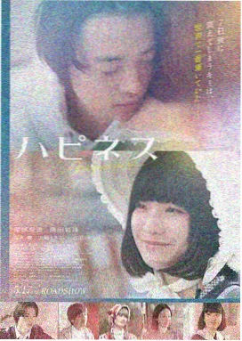 雪线以南剧照:雪脊线与被风削薄的云