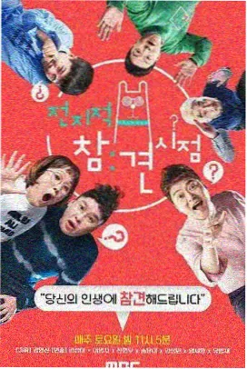 慢速麦克风剧照:录音棚内的悬臂麦克风
