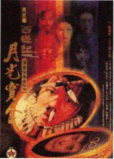 二手书店的深夜客人剧照:夜灯下的书架与旧书